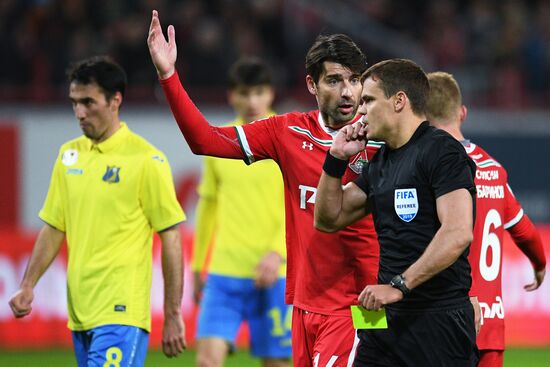 Футбол. Кубок России. Матч "Локомотив" - "Ростов"