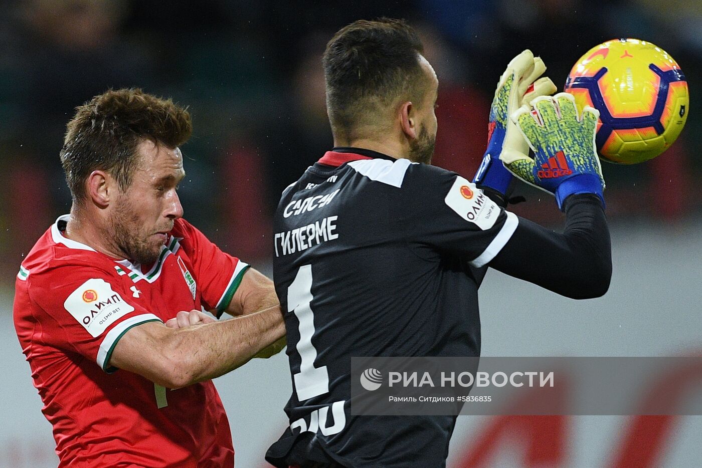 Футбол. Кубок России. Матч "Локомотив" - "Ростов"