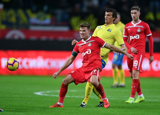 Футбол. Кубок России. Матч "Локомотив" - "Ростов"