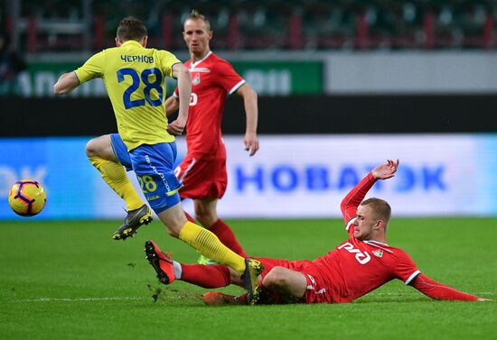 Футбол. Кубок России. Матч "Локомотив" - "Ростов"