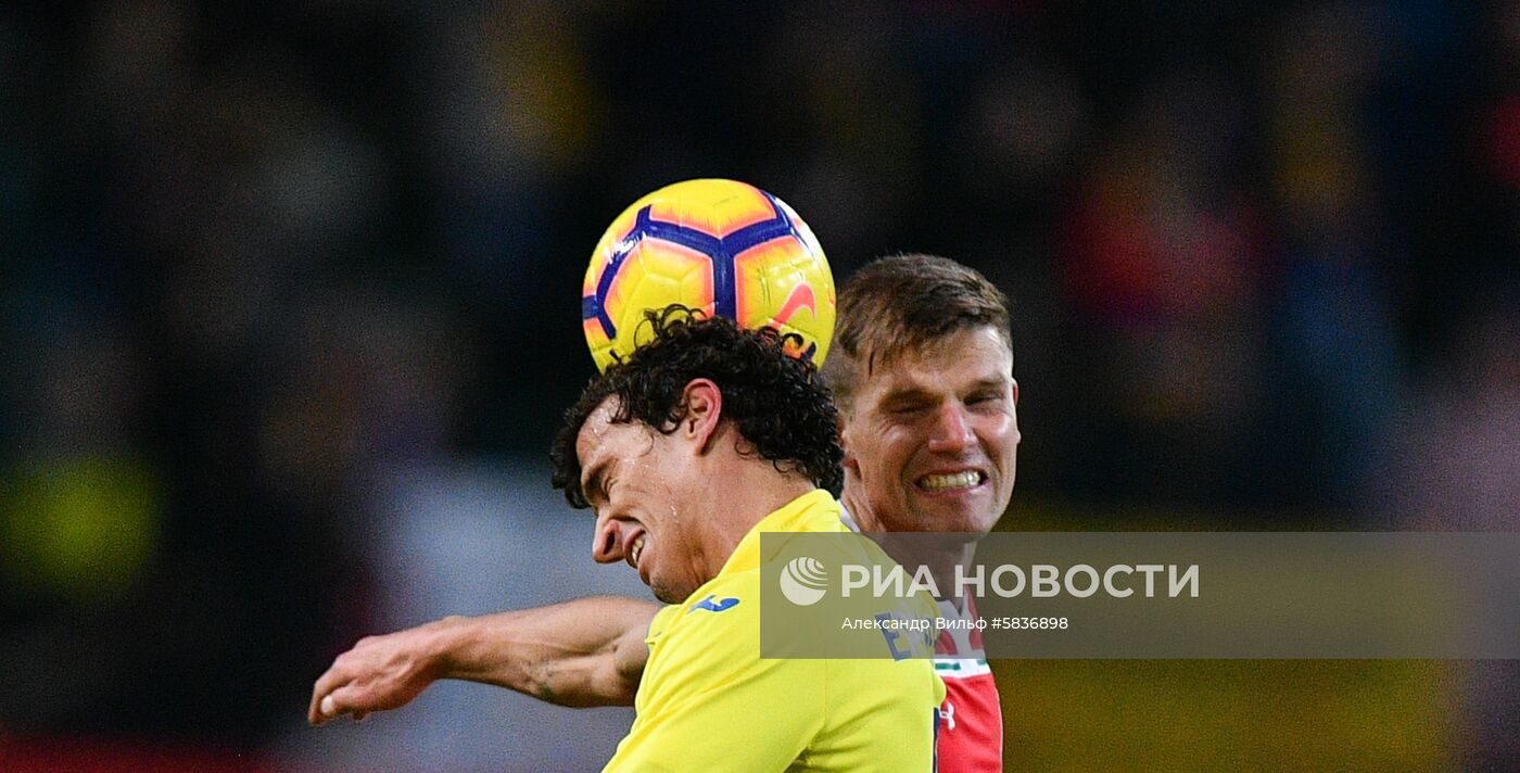 Футбол. Кубок России. Матч "Локомотив" - "Ростов"