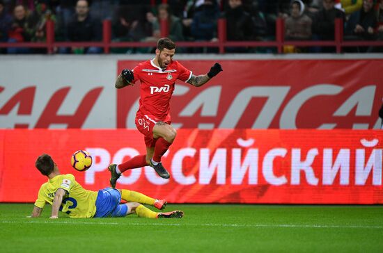 Футбол. Кубок России. Матч "Локомотив" - "Ростов"