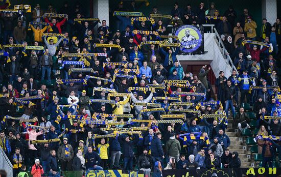 Футбол. Кубок России. Матч "Локомотив" - "Ростов"