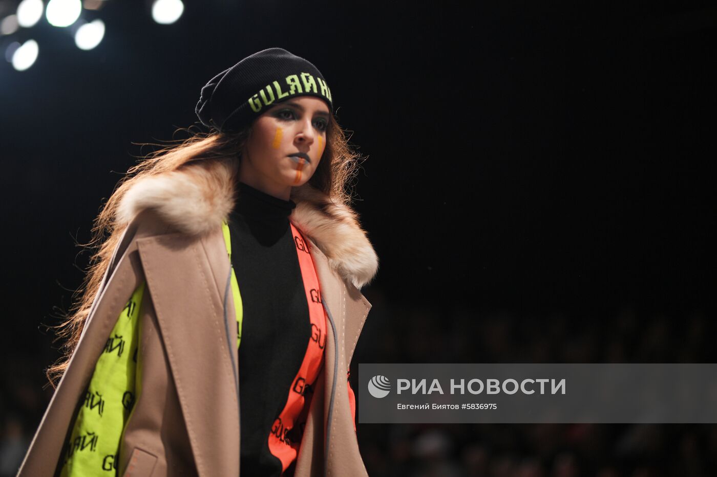 Mercedes-Benz Fashion Week Russia. День пятый