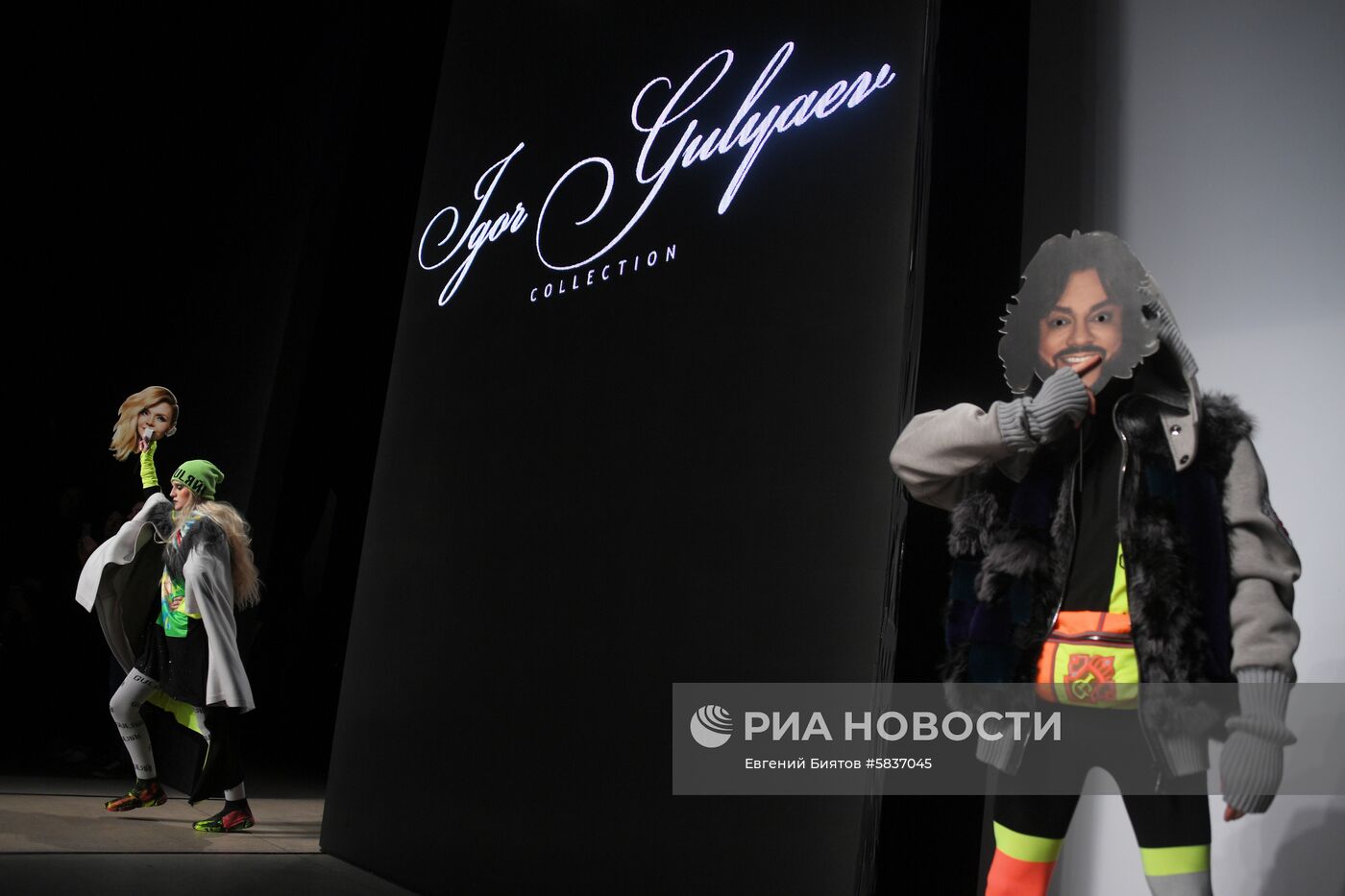 Mercedes-Benz Fashion Week Russia. День пятый