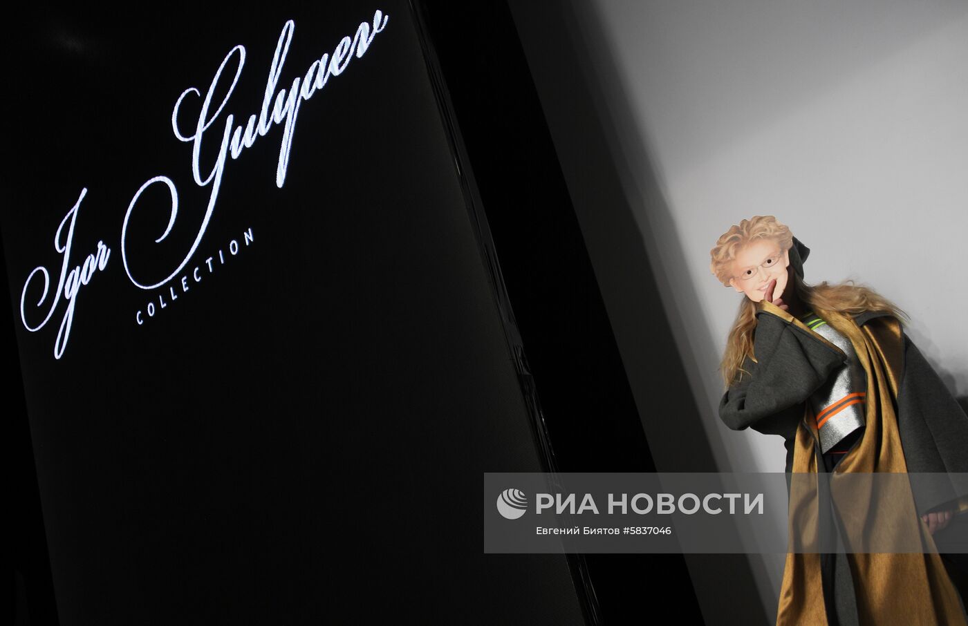 Mercedes-Benz Fashion Week Russia. День пятый