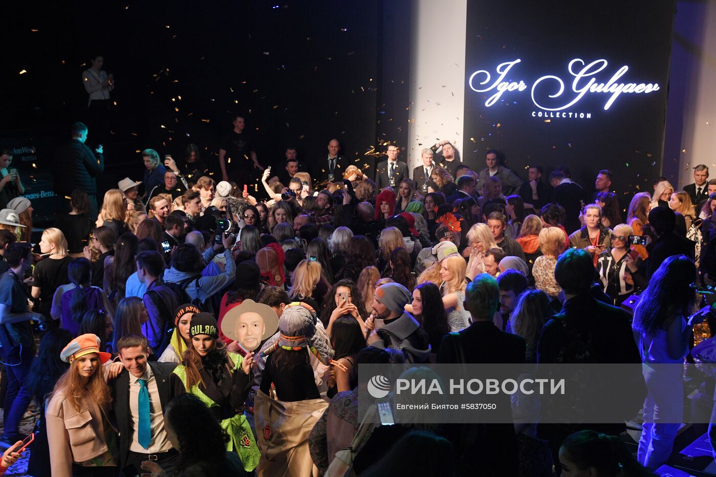 Mercedes-Benz Fashion Week Russia. День пятый