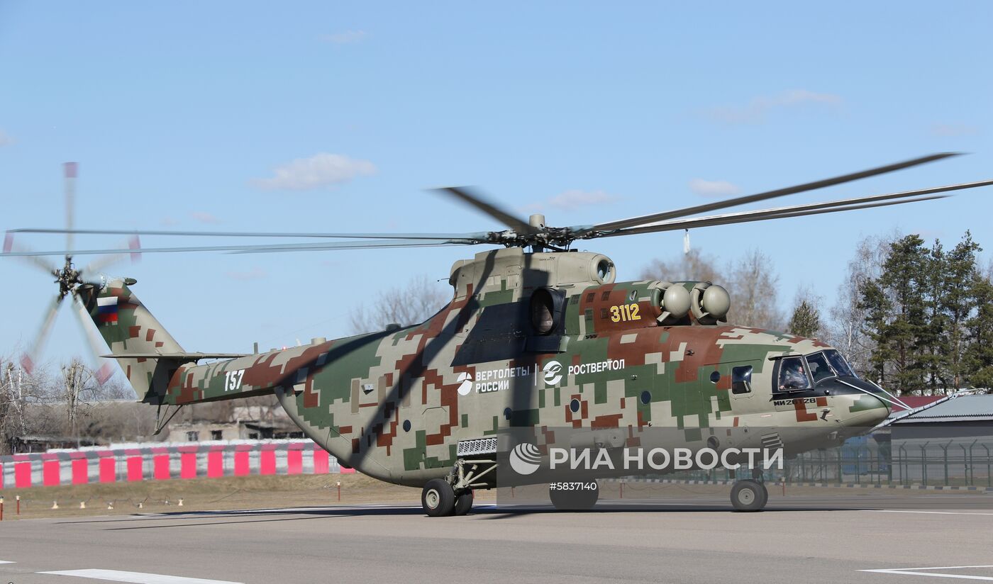 Презентация тяжелого военно-транспортного вертолета Ми-26Т2В в Подмосковье