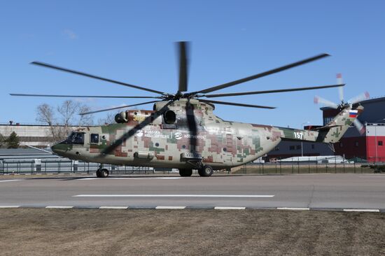 Презентация тяжелого военно-транспортного вертолета Ми-26Т2В в Подмосковье