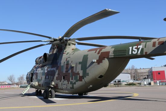 Презентация тяжелого военно-транспортного вертолета Ми-26Т2В в Подмосковье