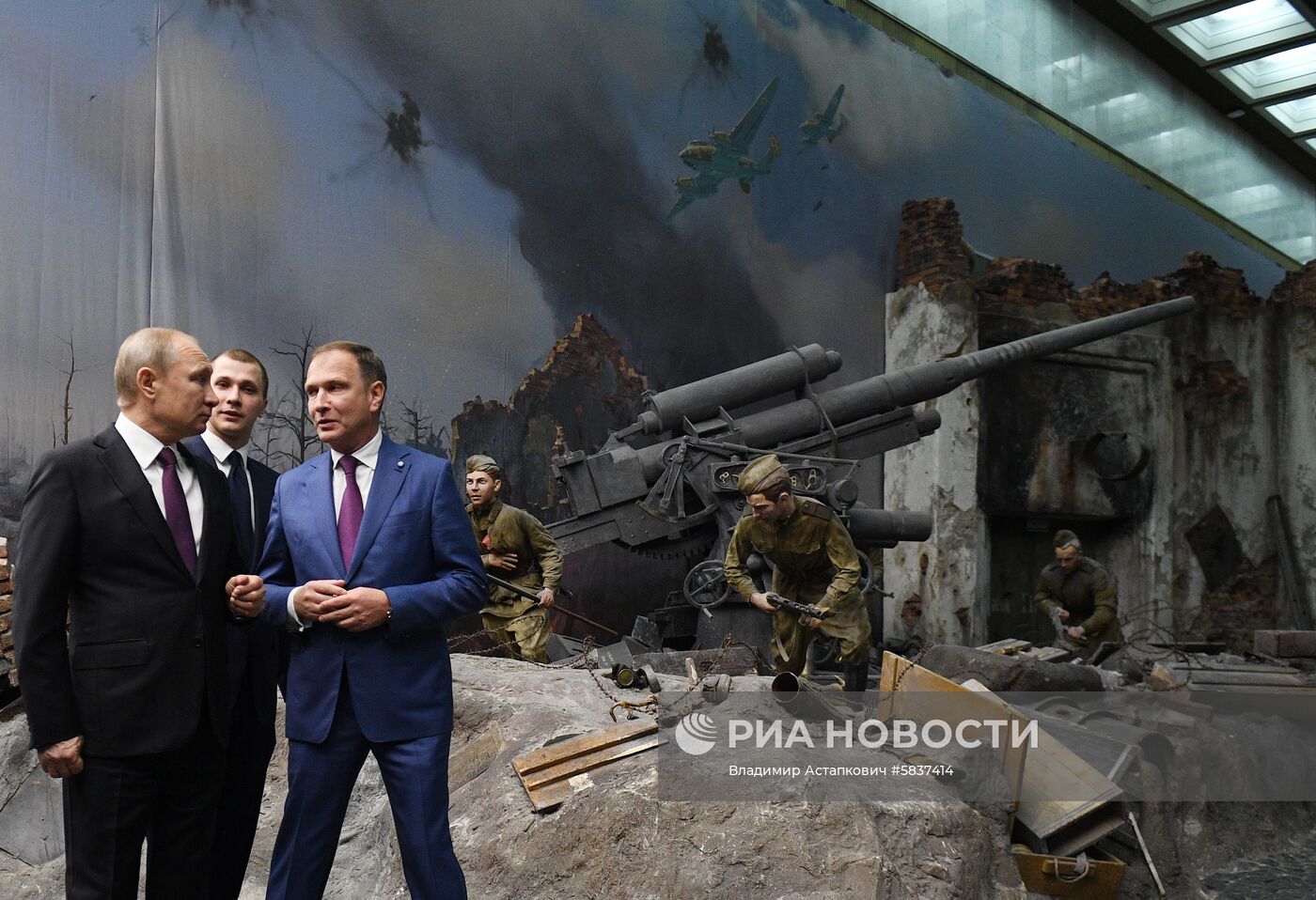 Президент РФ В. Путин принял участие в торжественном открытии всероссийской акции "Вахта памяти"