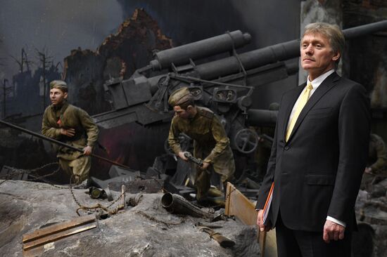 Президент РФ В. Путин принял участие в торжественном открытии всероссийской акции "Вахта памяти"