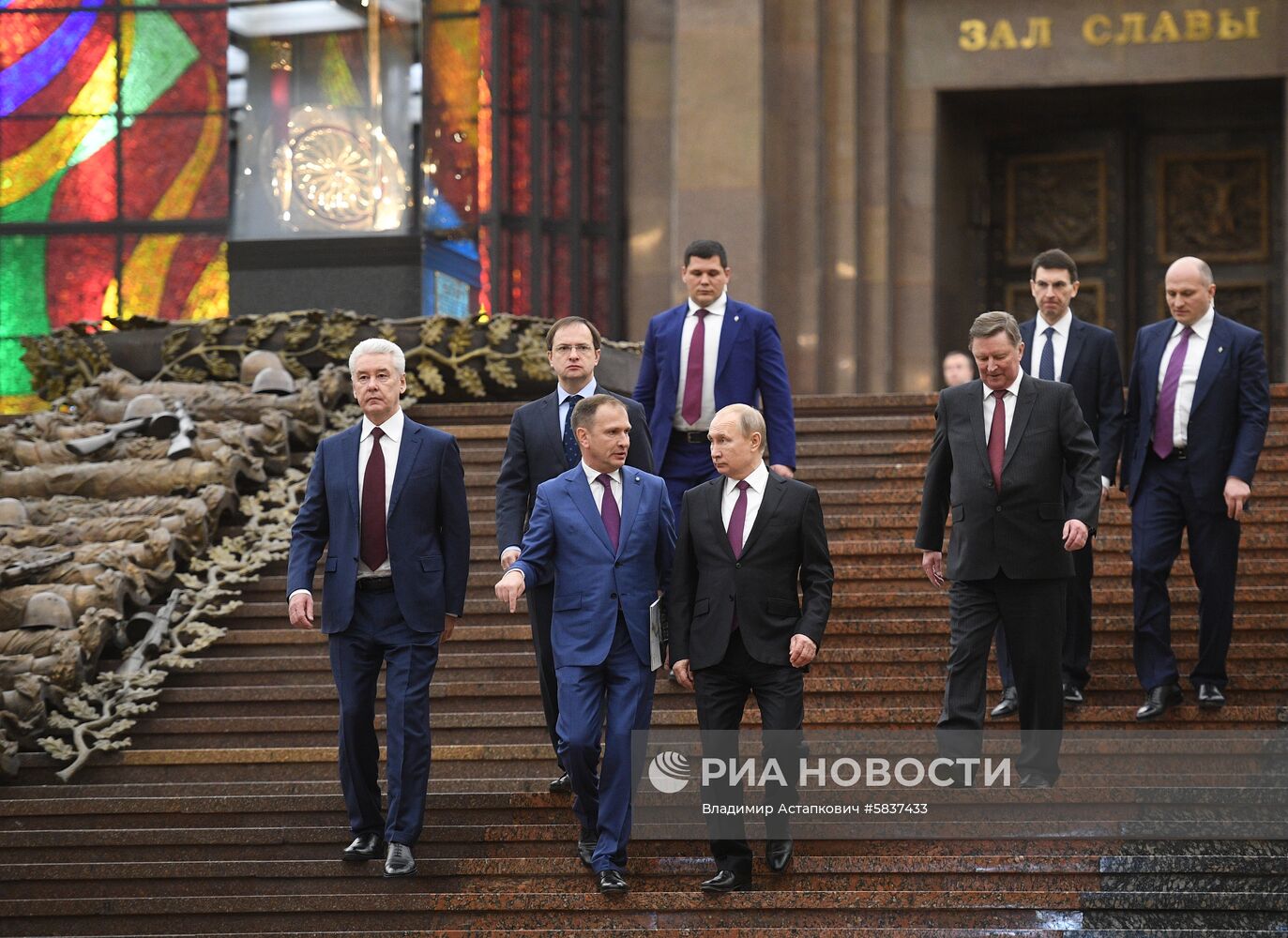 Президент РФ В. Путин принял участие в торжественном открытии всероссийской акции "Вахта памяти"