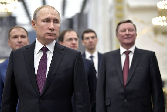 Президент РФ В. Путин принял участие в торжественном открытии всероссийской акции "Вахта памяти"