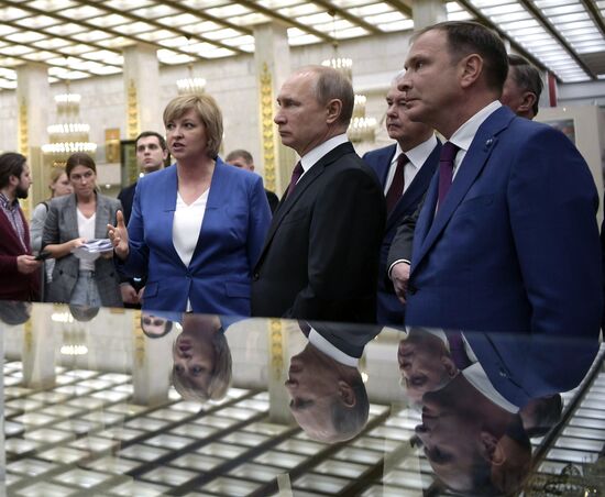 Президент РФ В. Путин принял участие в торжественном открытии всероссийской акции "Вахта памяти"