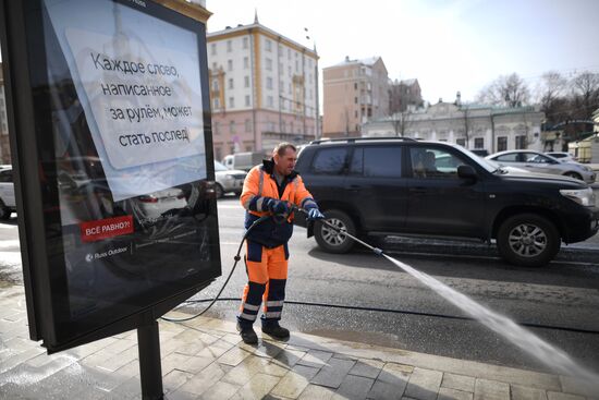 Подготовка объектов городской инфраструктуры к весенне-летнему сезону