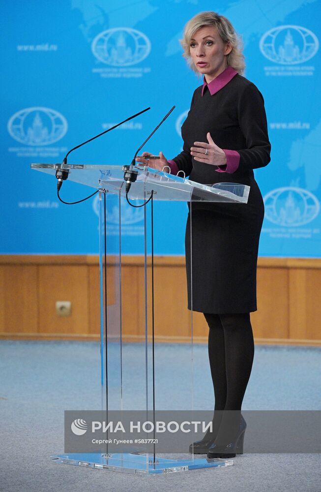 Брифинг официального представителя МИД России М. Захаровой