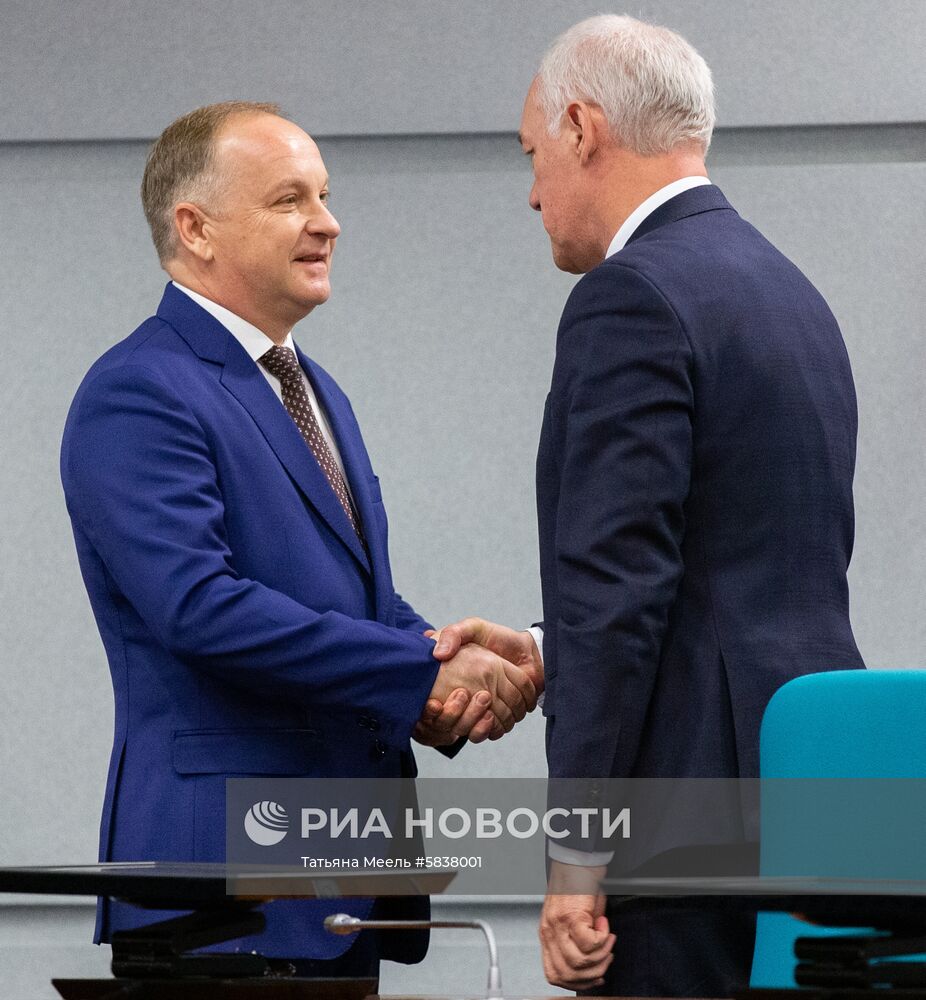 Инаугурация нового мэра Владивостока О. Гуменюка