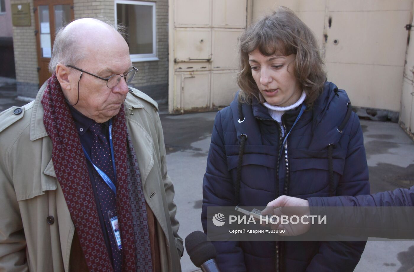 Представитель ОБСЕ Т. Фриш прибыл в Донецк