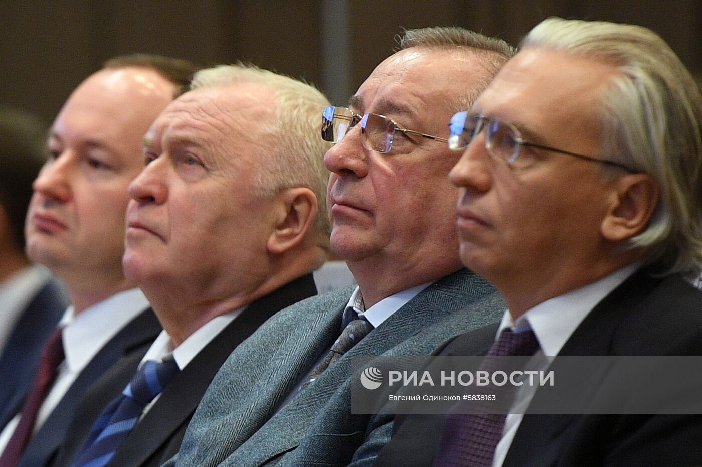 Заседание коллегии Министерства энергетики РФ