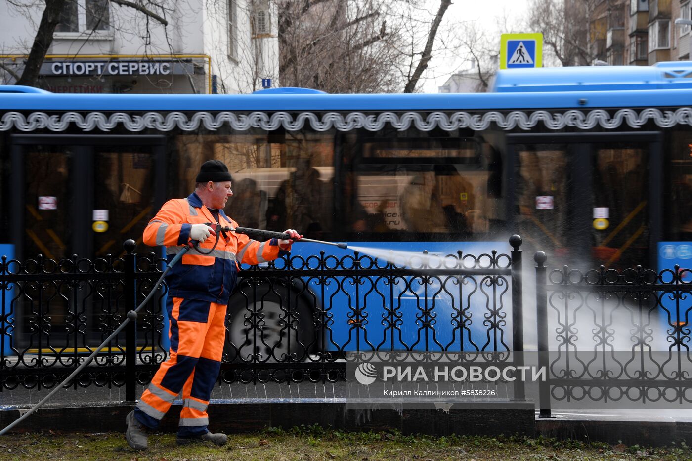 Благоустройство парка Декабрьского восстания