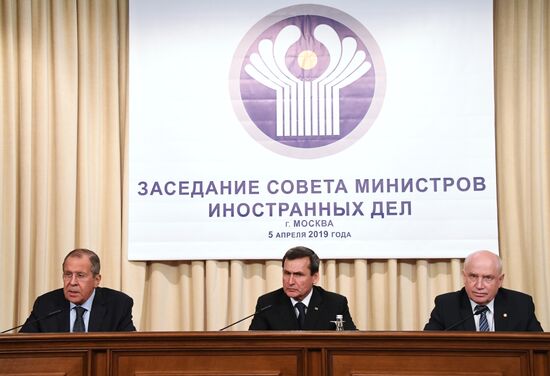Заседание Совета министров иностранных дел СНГ