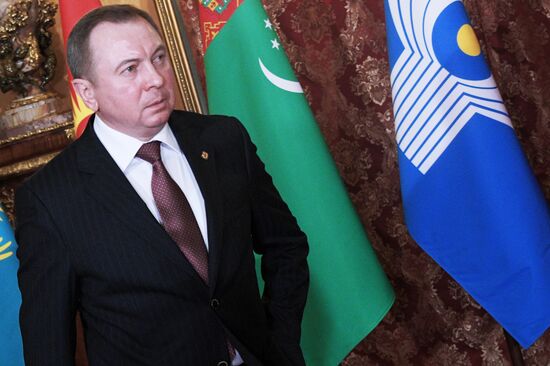 Заседание Совета министров иностранных дел СНГ