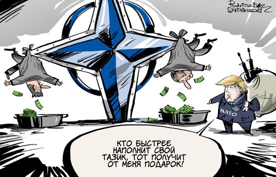 НАТО стала клубом получателей оружия от США