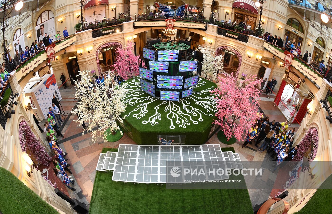 Мероприятия в рамках перехода на цифровое телевещание в Москве