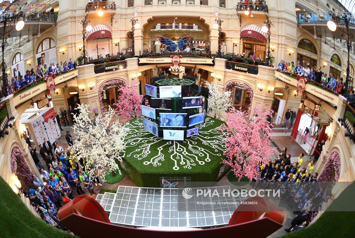 Мероприятия в рамках перехода на цифровое телевещание в Москве