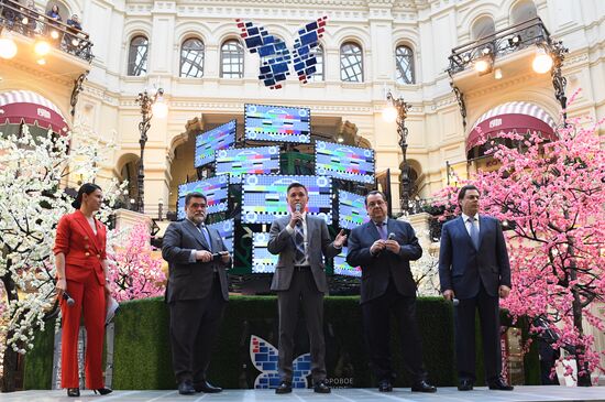 Мероприятия в рамках перехода на цифровое телевещание в Москве 