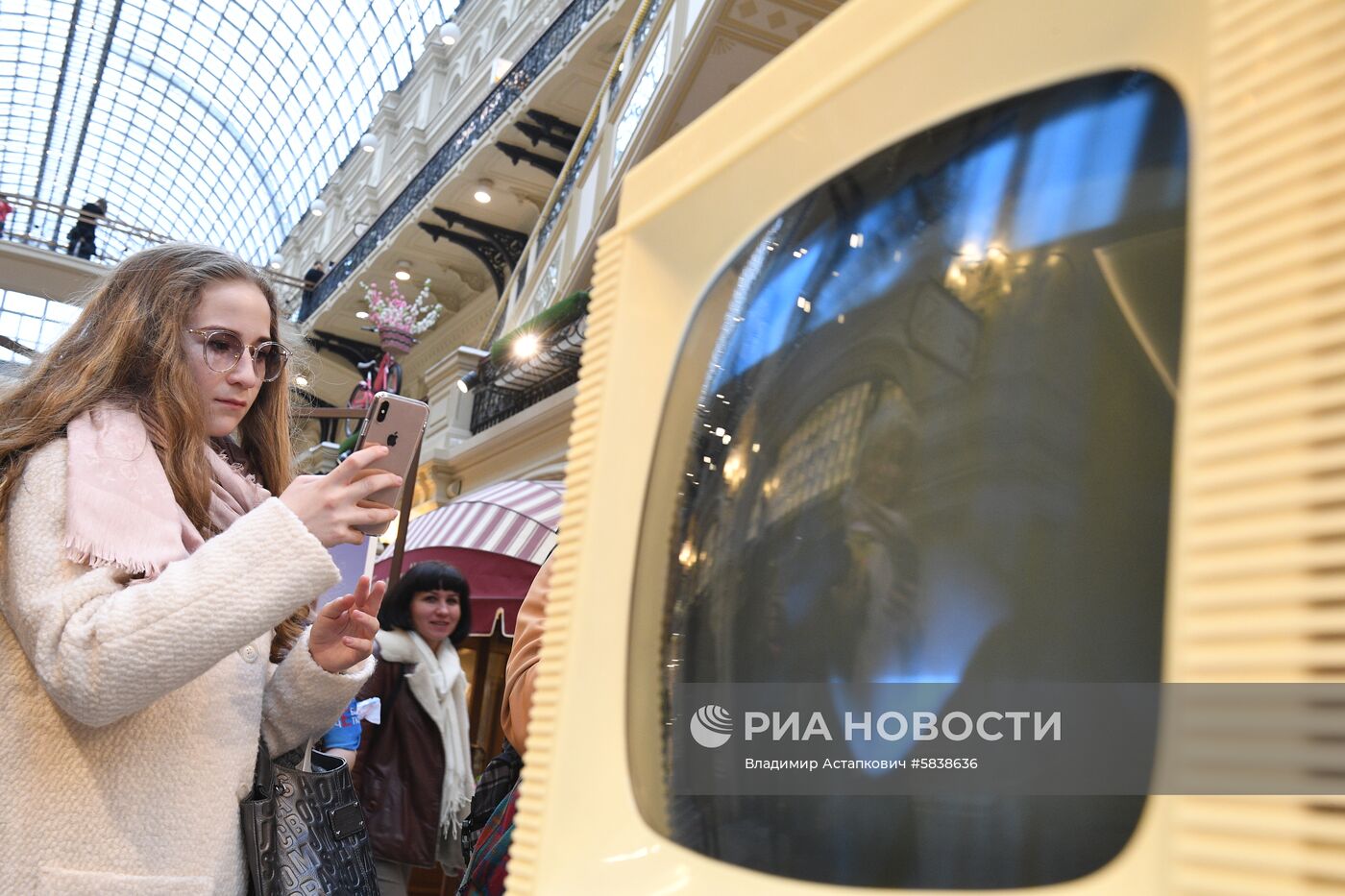 Мероприятия в рамках перехода на цифровое телевещание в Москве