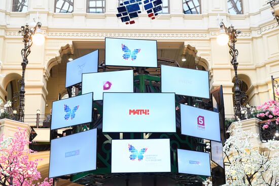 Мероприятия в рамках перехода на цифровое телевещание в Москве 