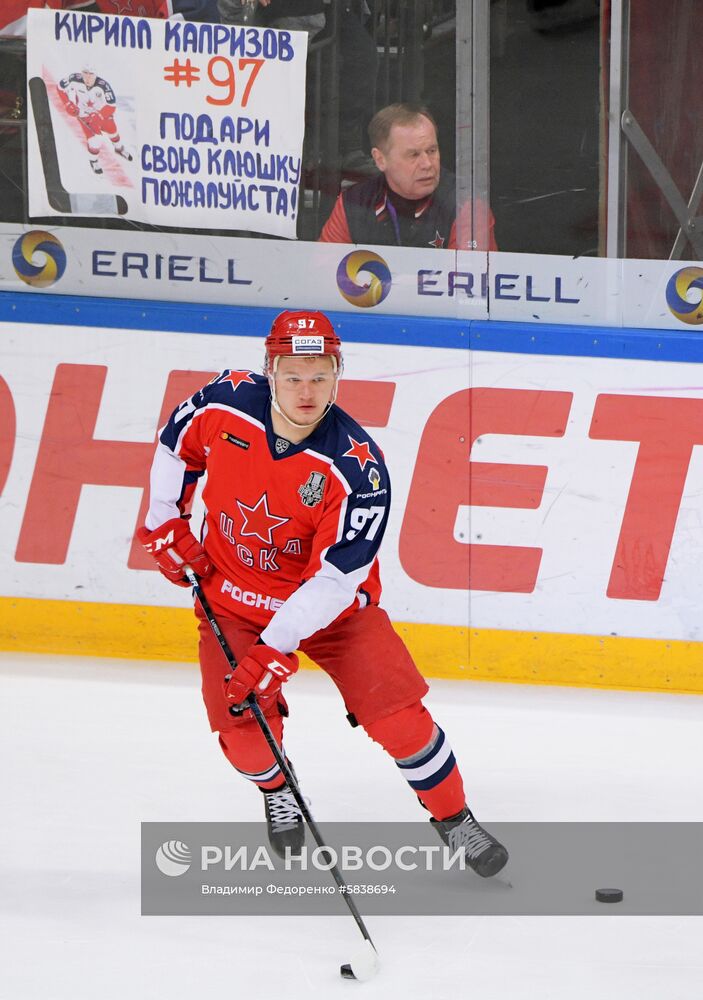 Хоккей. КХЛ. Матч ЦСКА - СКА