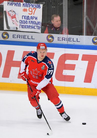 Хоккей. КХЛ. Матч ЦСКА - СКА