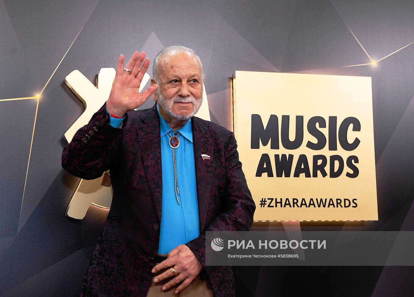 Музыкальная премия "Жара Music Awards"