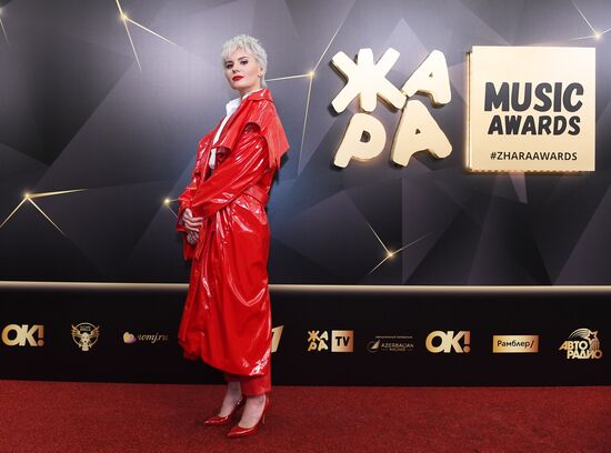 Музыкальная премия "Жара Music Awards"