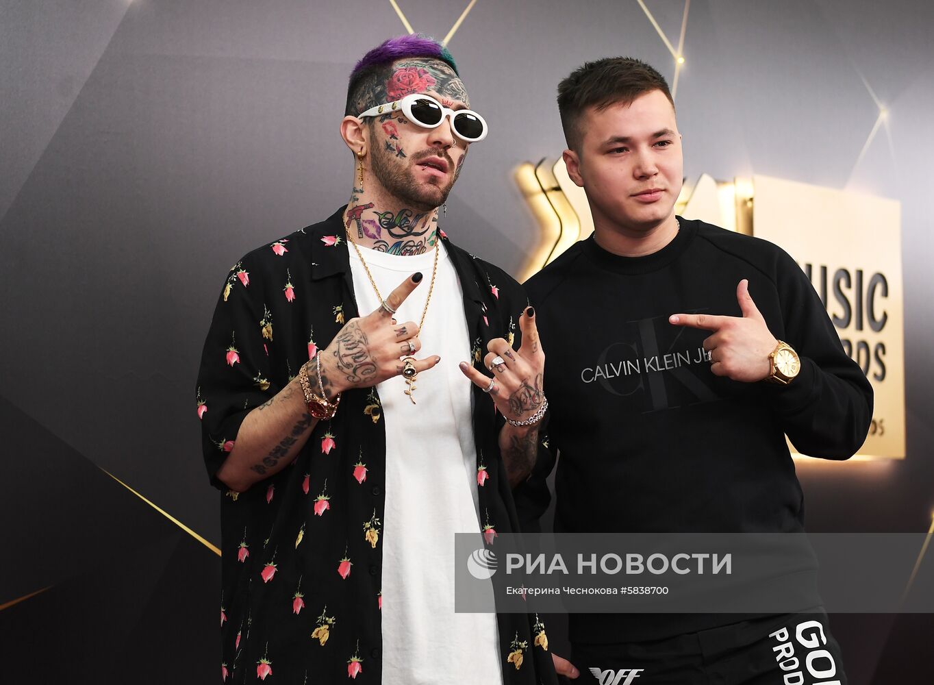 Музыкальная премия "Жара Music Awards"