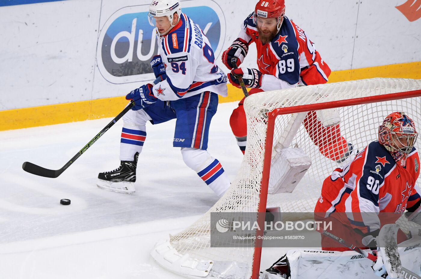 Хоккей. КХЛ. Матч ЦСКА - СКА