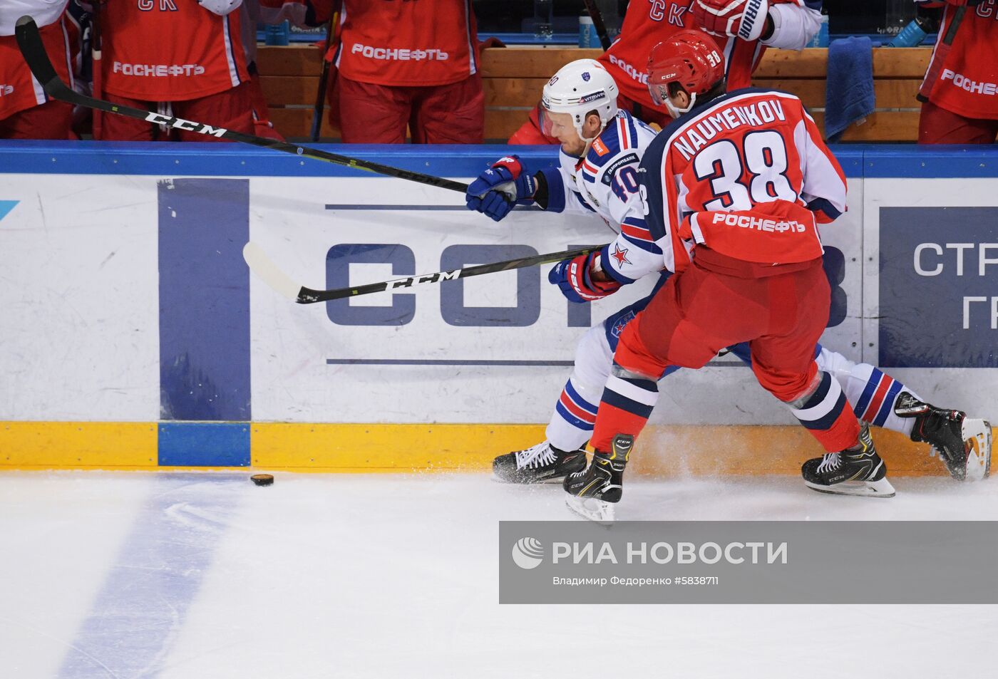Хоккей. КХЛ. Матч ЦСКА - СКА