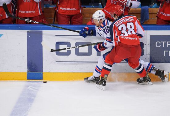 Хоккей. КХЛ. Матч ЦСКА - СКА