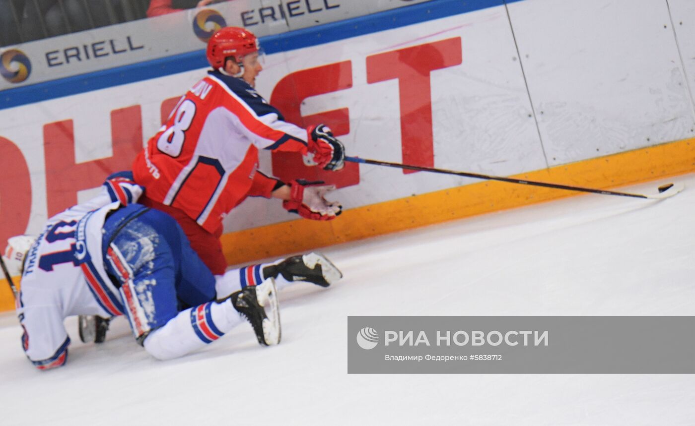 Хоккей. КХЛ. Матч ЦСКА - СКА