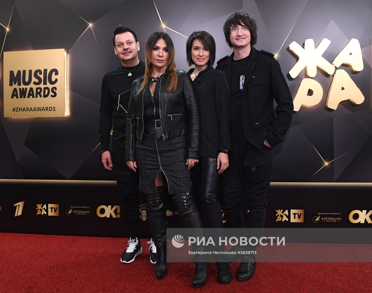 Музыкальная премия "Жара Music Awards"