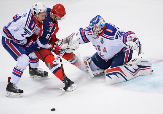 Хоккей. КХЛ. Матч ЦСКА - СКА