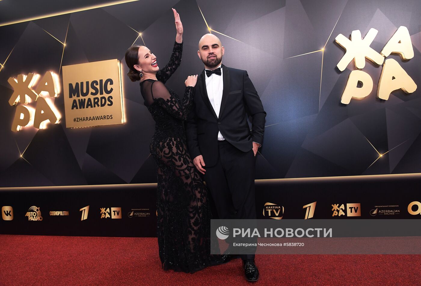 Музыкальная премия "Жара Music Awards"