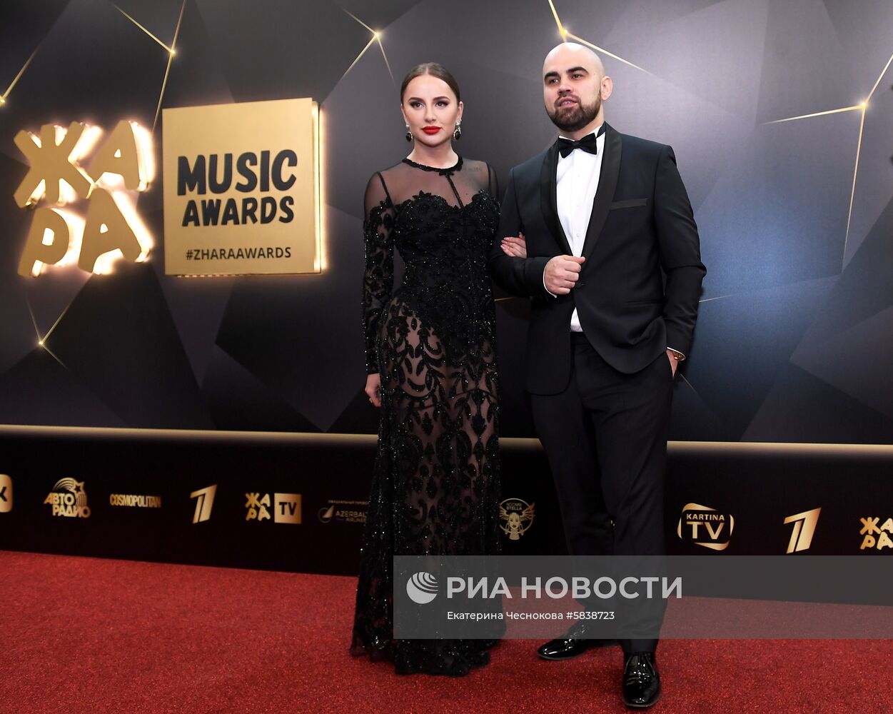 Музыкальная премия "Жара Music Awards"