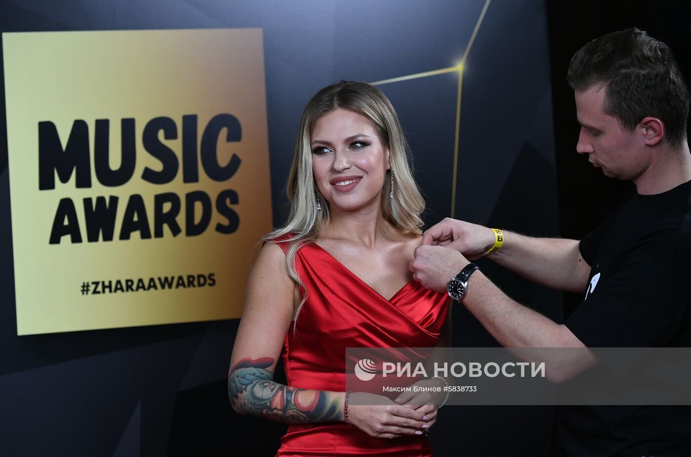 Музыкальная премия "Жара Music Awards"