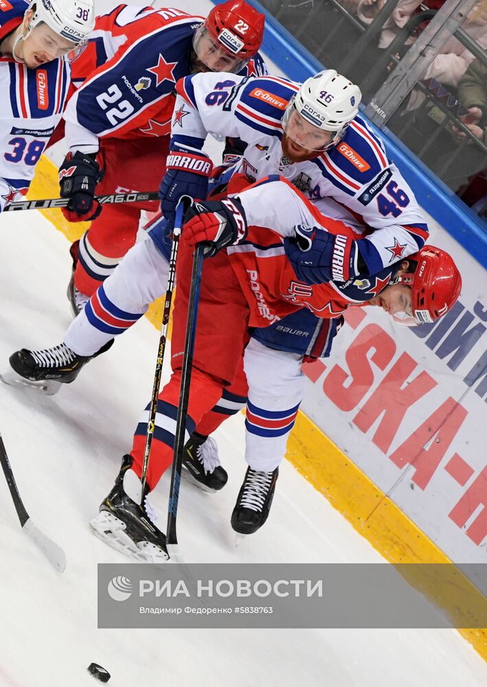 Хоккей. КХЛ. Матч ЦСКА - СКА