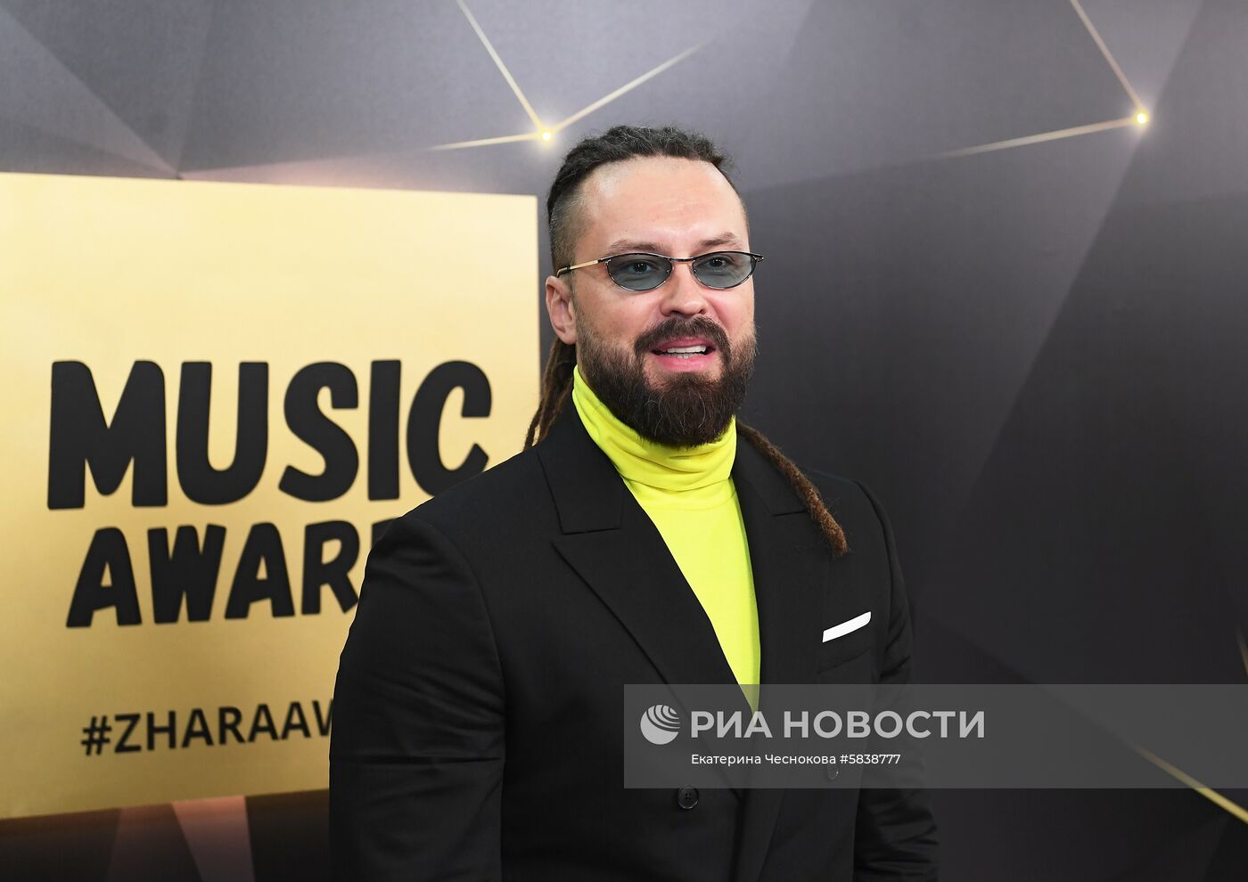 Музыкальная премия "Жара Music Awards"