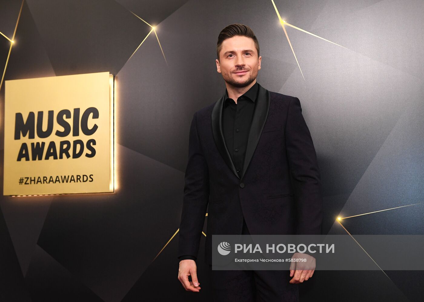 Музыкальная премия "Жара Music Awards"